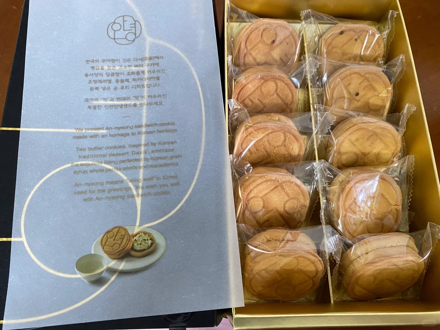 仁川機場美食