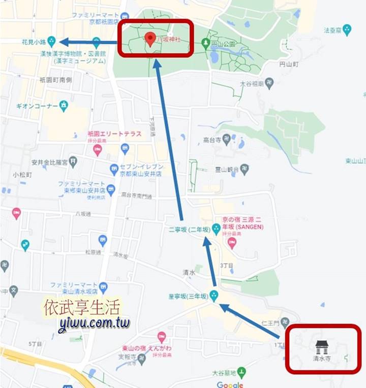 清水寺
