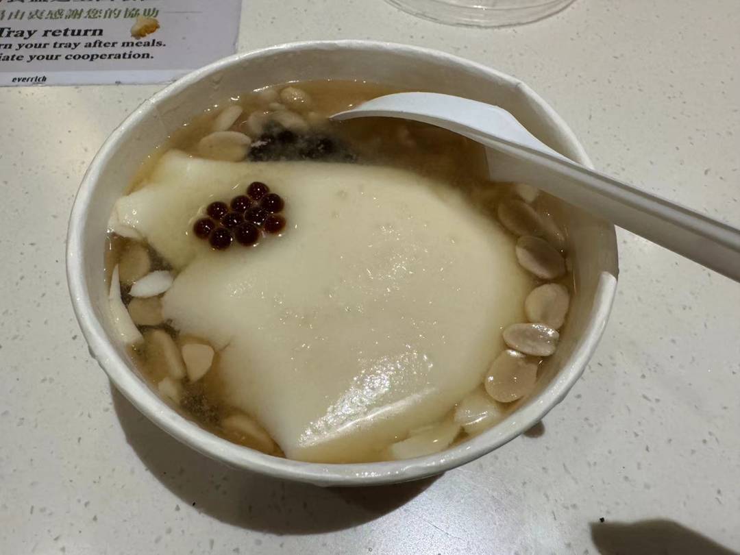 桃園機場美食