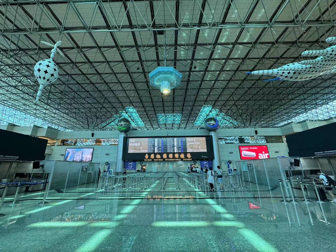 桃園機場