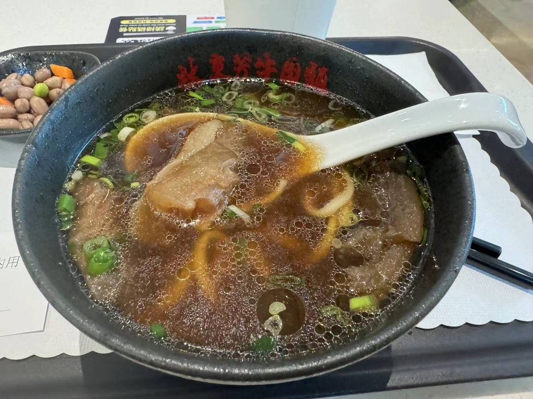 桃園機場美食