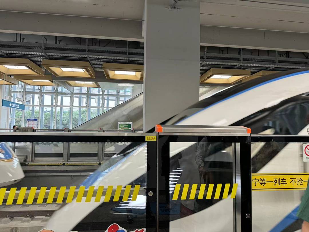 上海浦東機場機場捷運