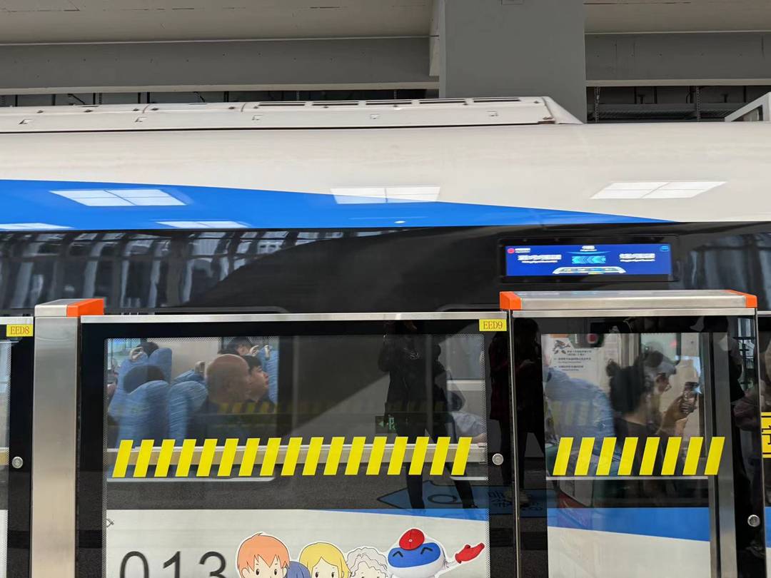 上海浦東機場機場捷運