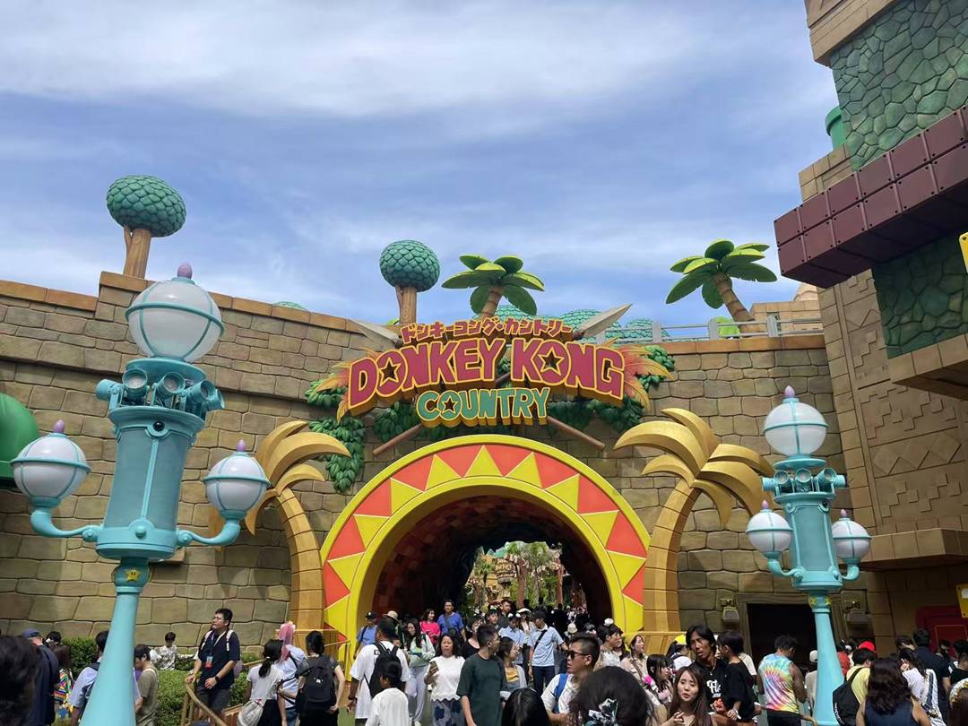 大阪環球影城 大阪環球影城