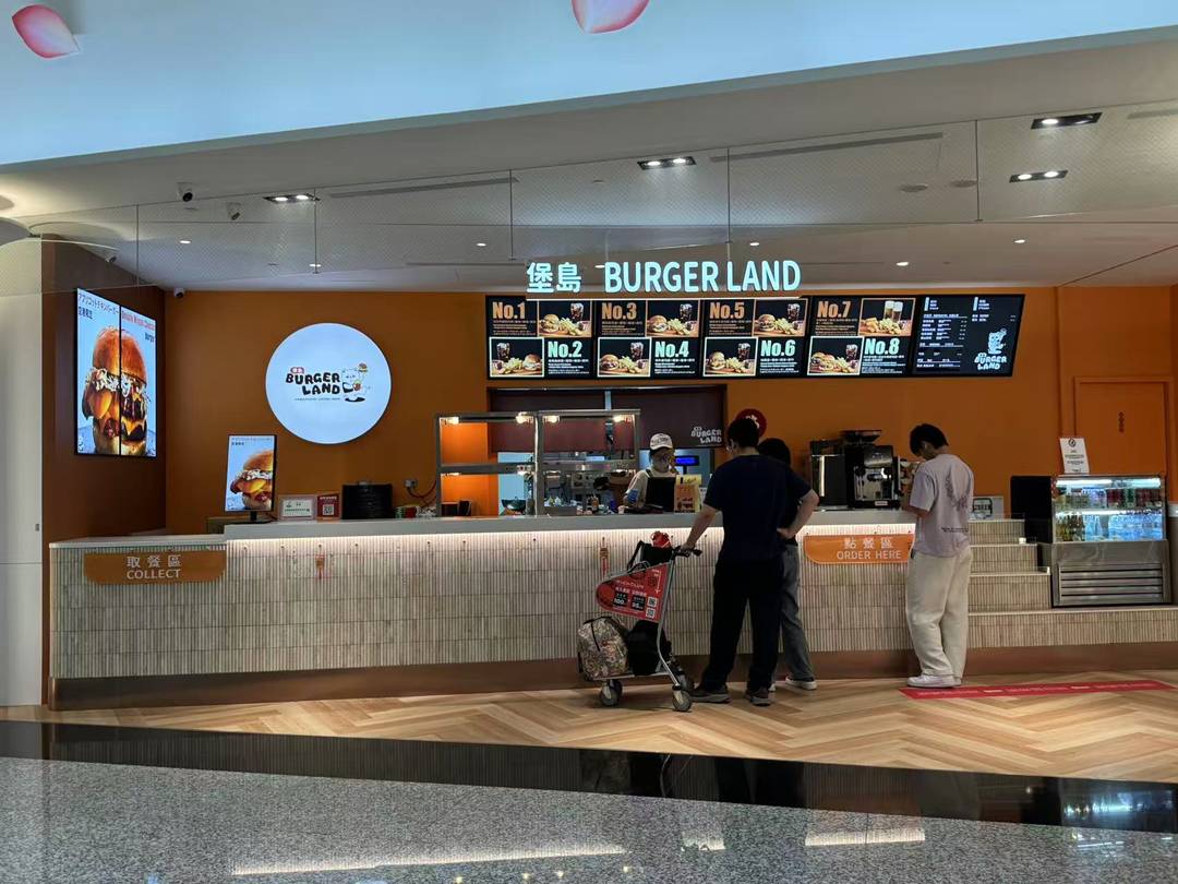 桃園機場 桃園機場