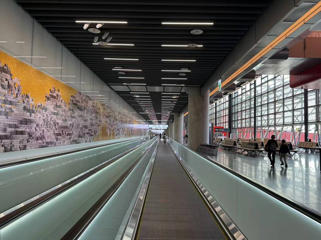 桃園機場第三航廈 桃園機場第三航廈