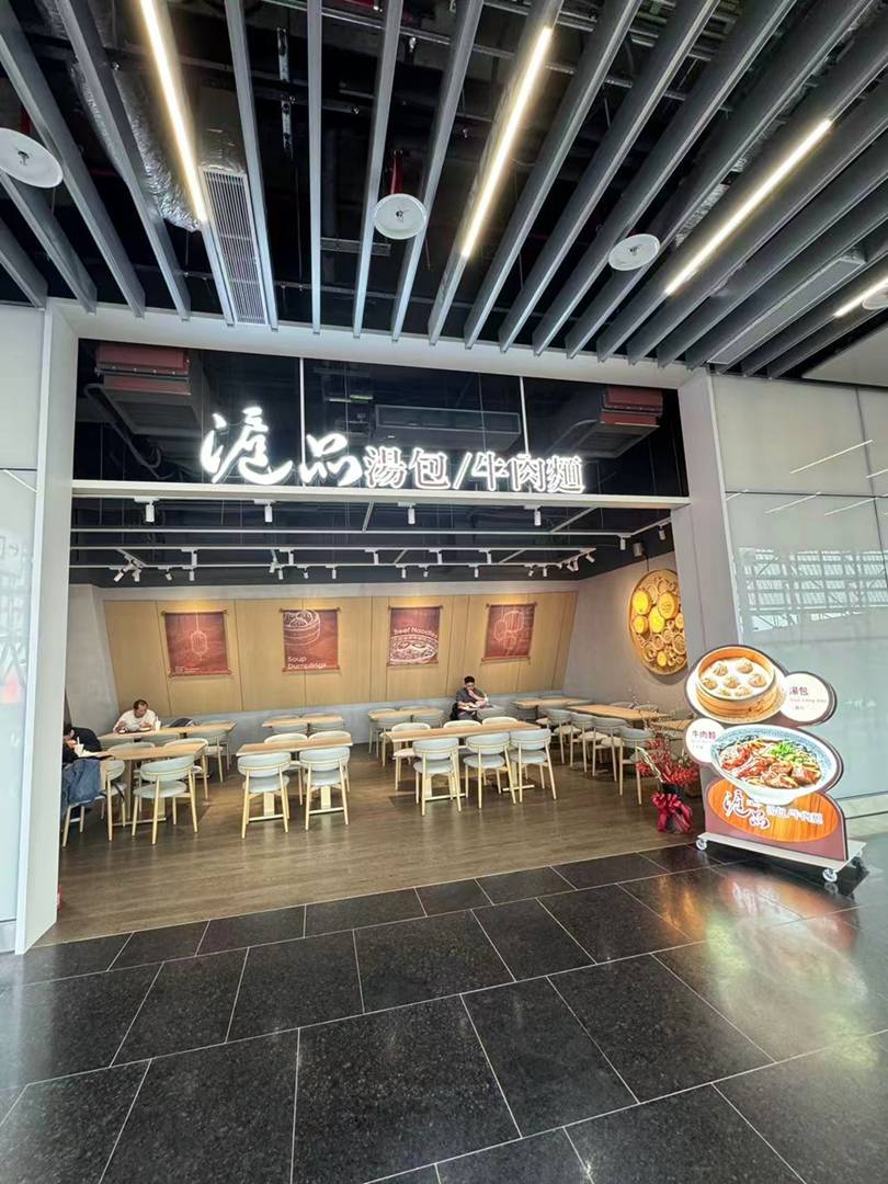 桃園機場 桃園機場