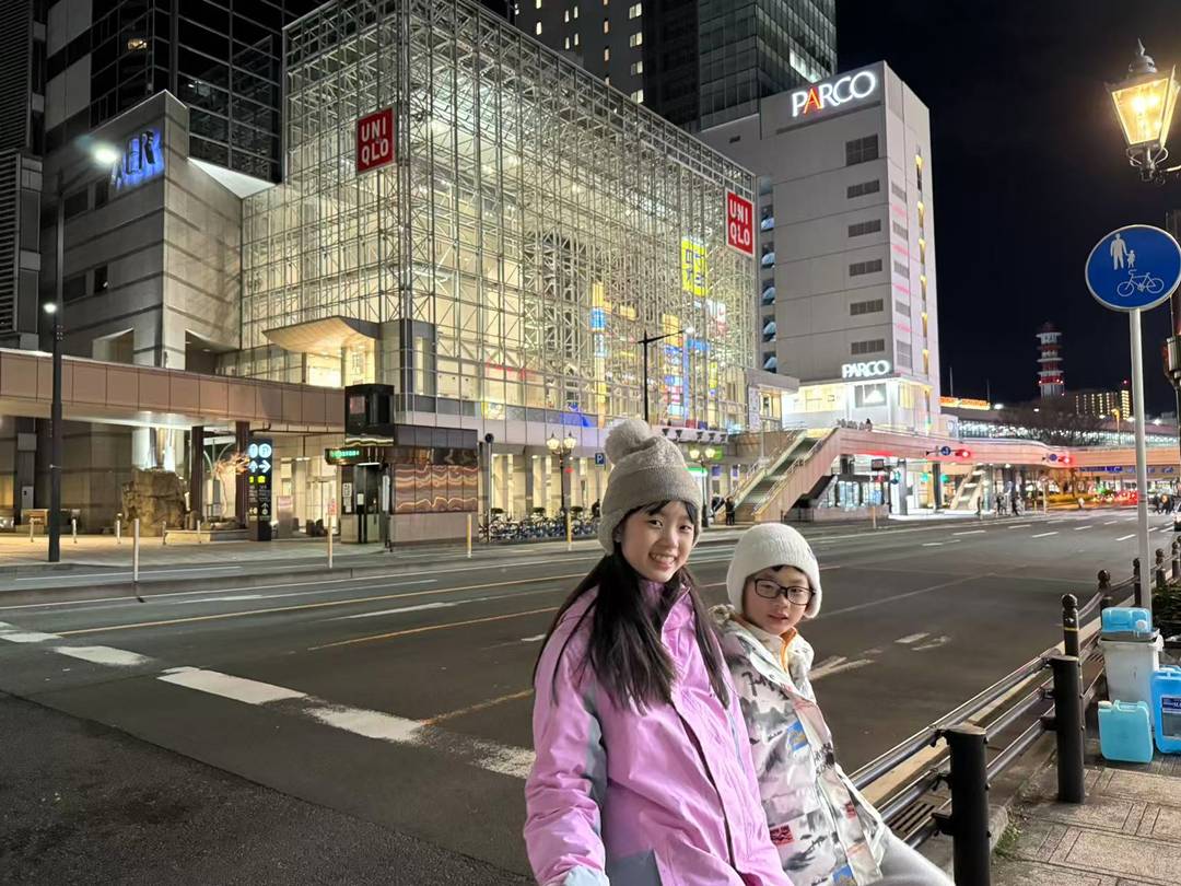 仙台自由行 仙台自由行