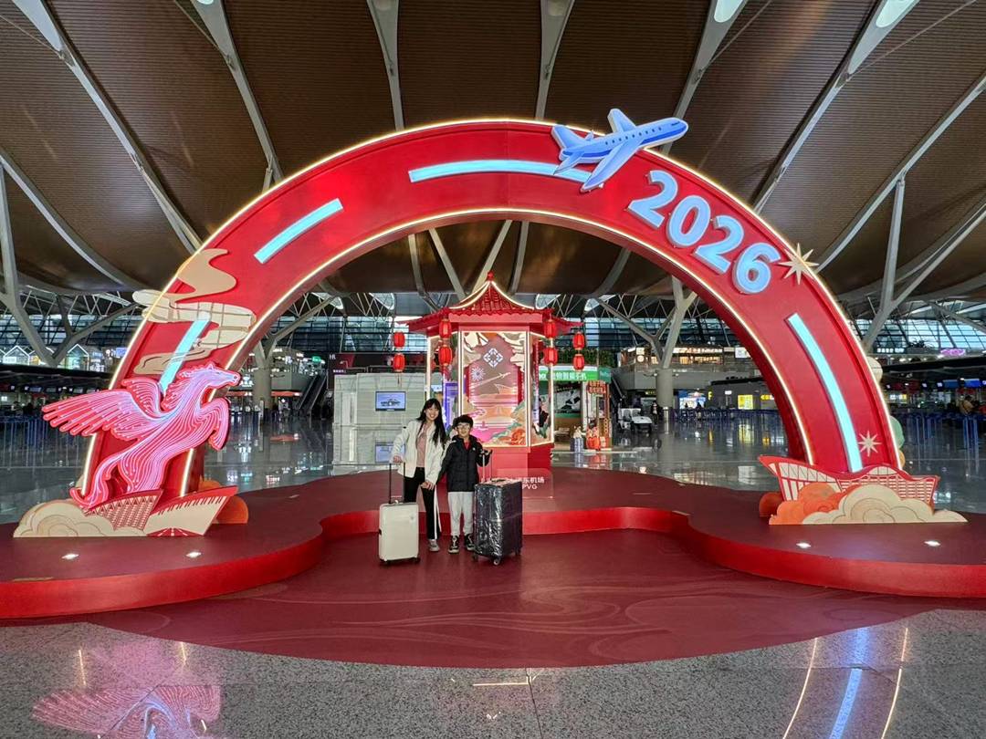 上海浦東機場 上海浦東機場