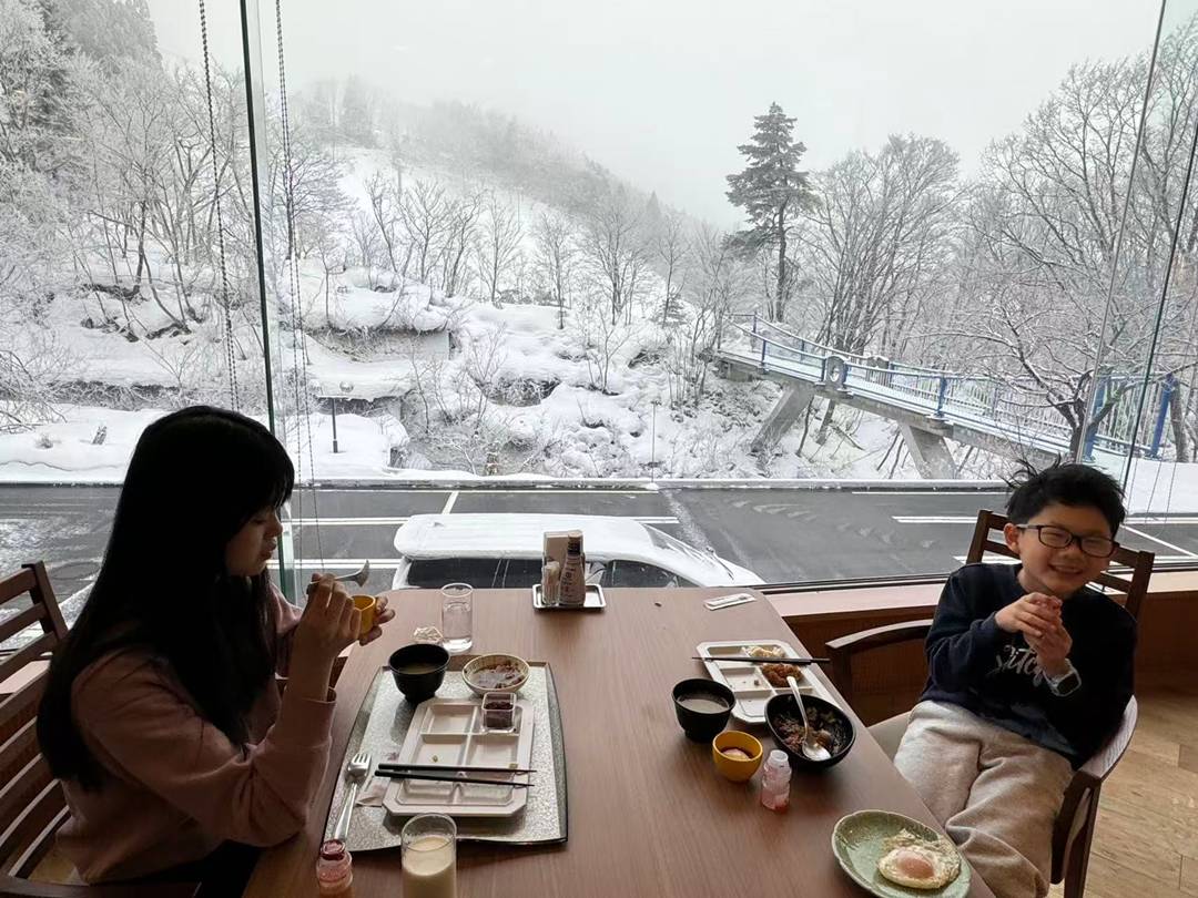 藏王國際飯店 藏王國際飯店