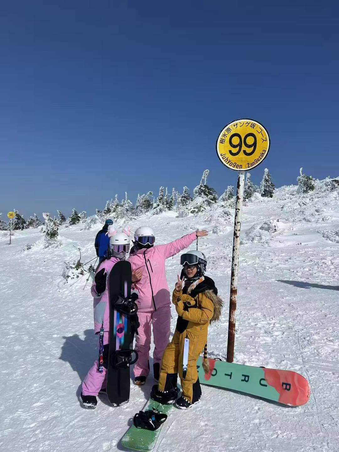 藏王國際飯店 藏王國際飯店