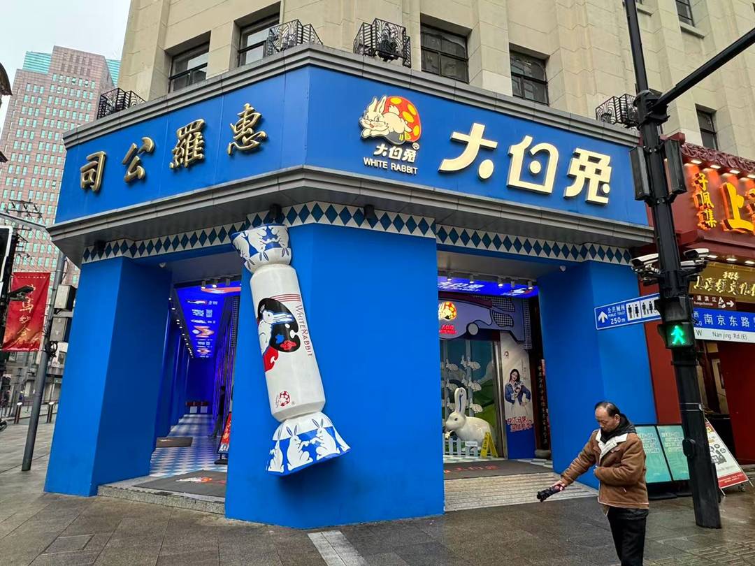上海外灘 上海外灘