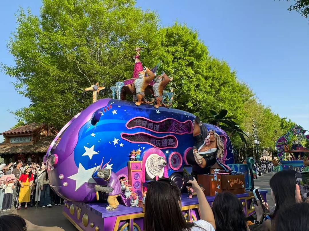 上海迪士尼樂園 上海迪士尼樂園