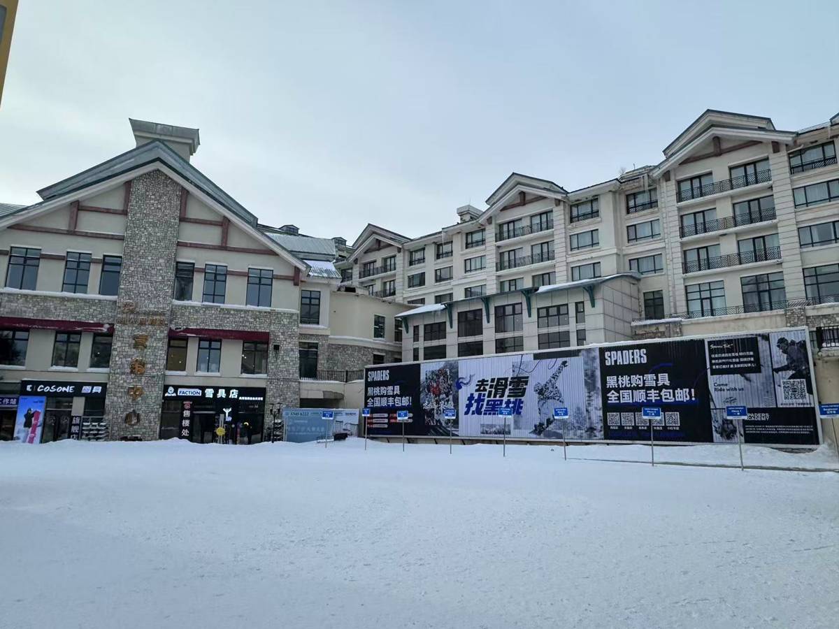 圖片_20260821200925 clubmed滑雪