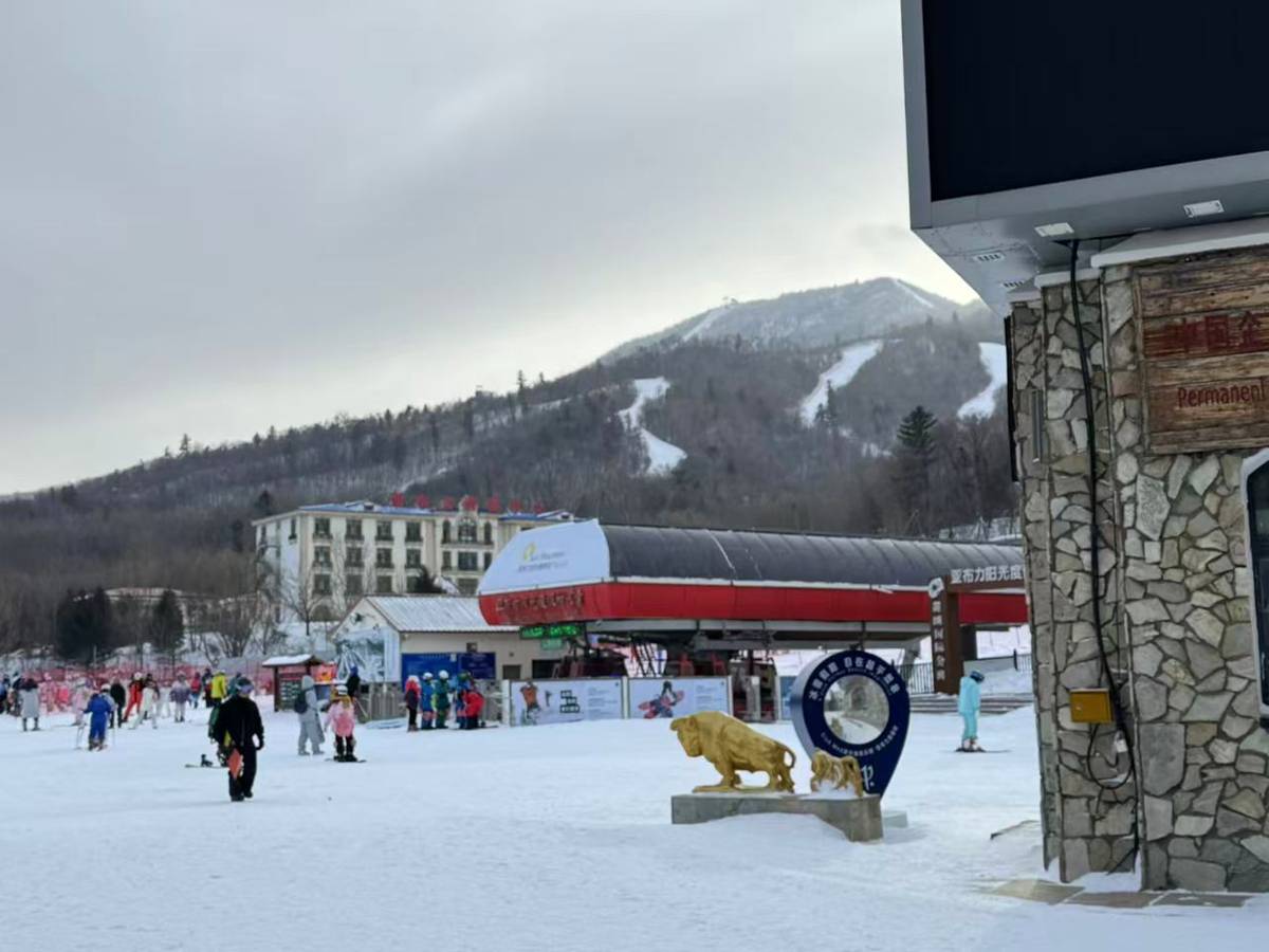 clubmed滑雪 clubmed滑雪