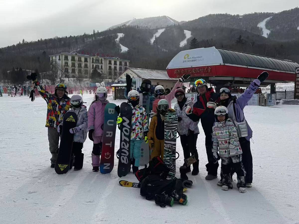 clubmed滑雪 clubmed滑雪
