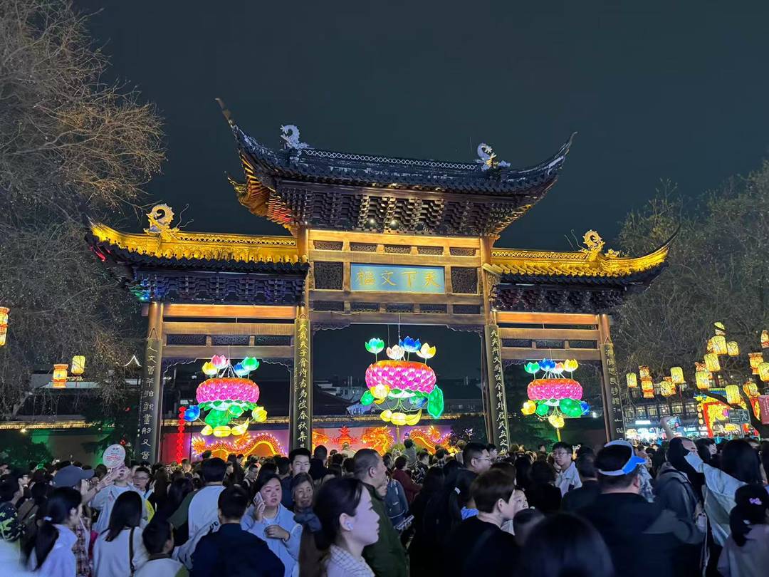 南京烏衣巷&秦淮河 南京烏衣巷&秦淮河