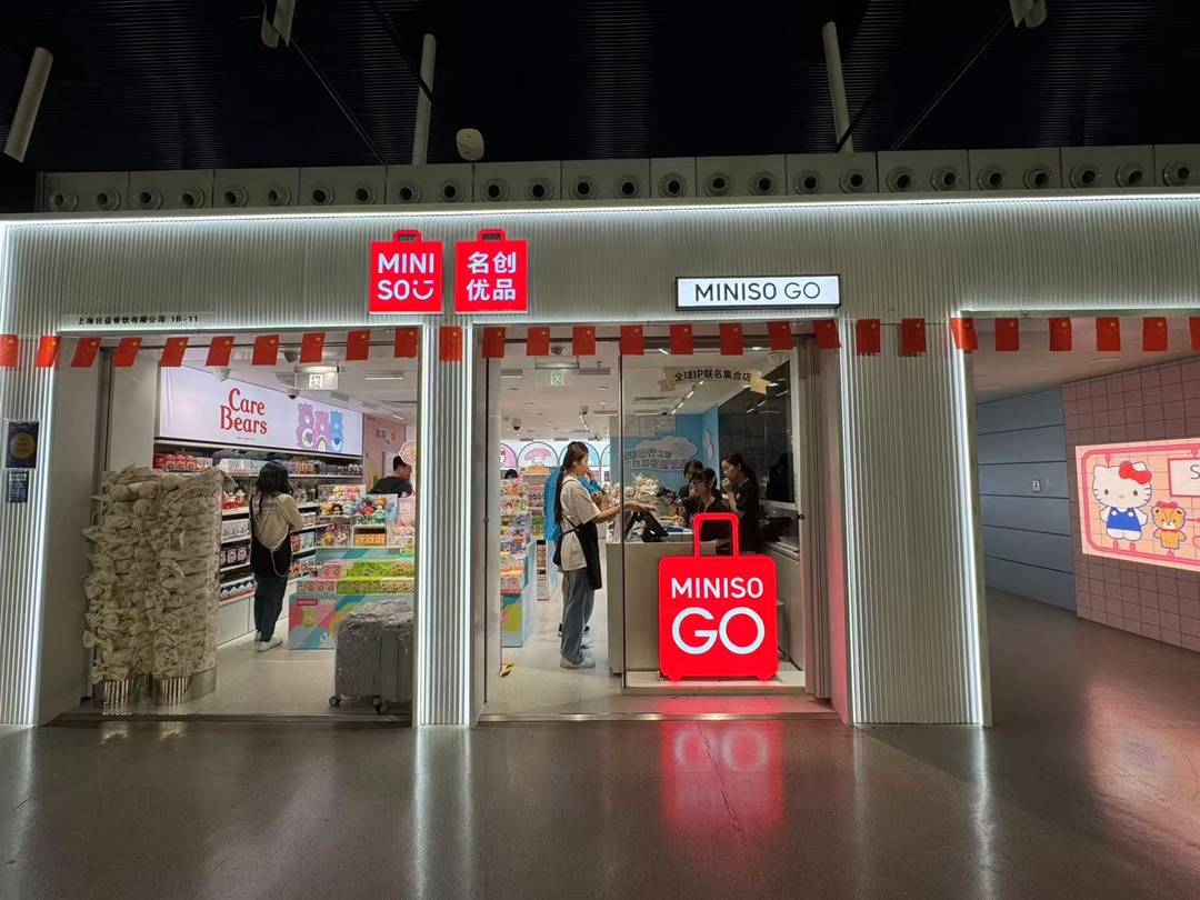 上海浦東機場 上海浦東機場