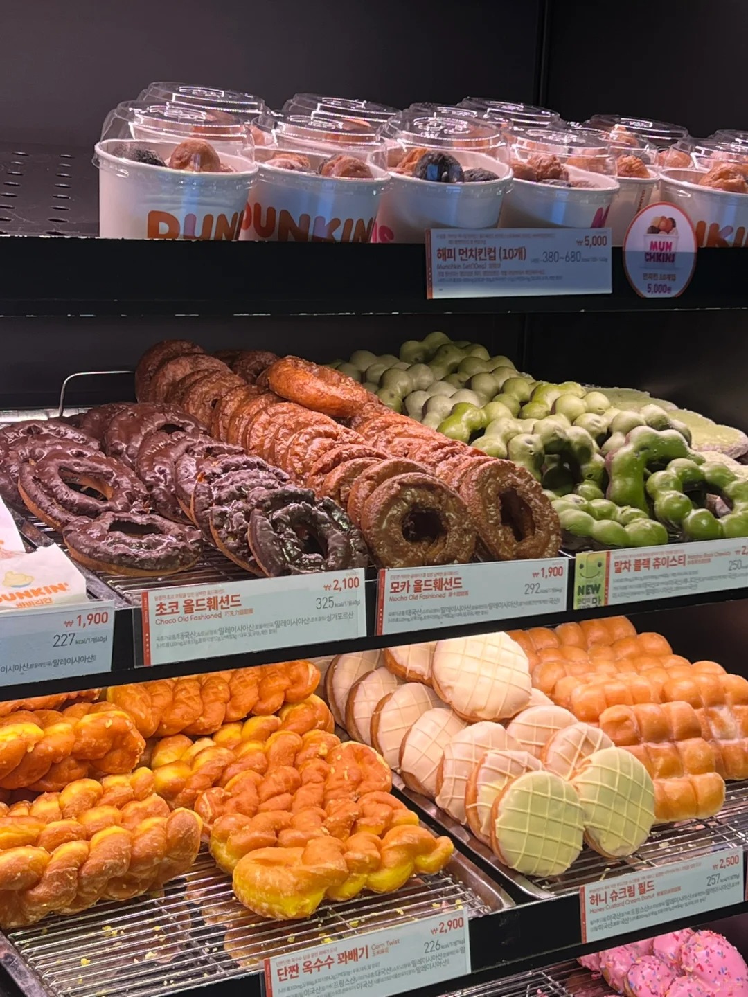 仁川機場美食
