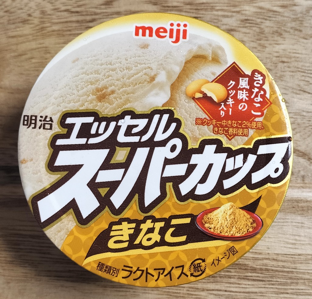 日本必買零食2025