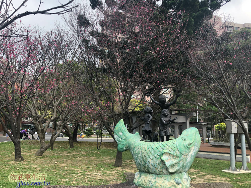 中壢藝術園區雕像