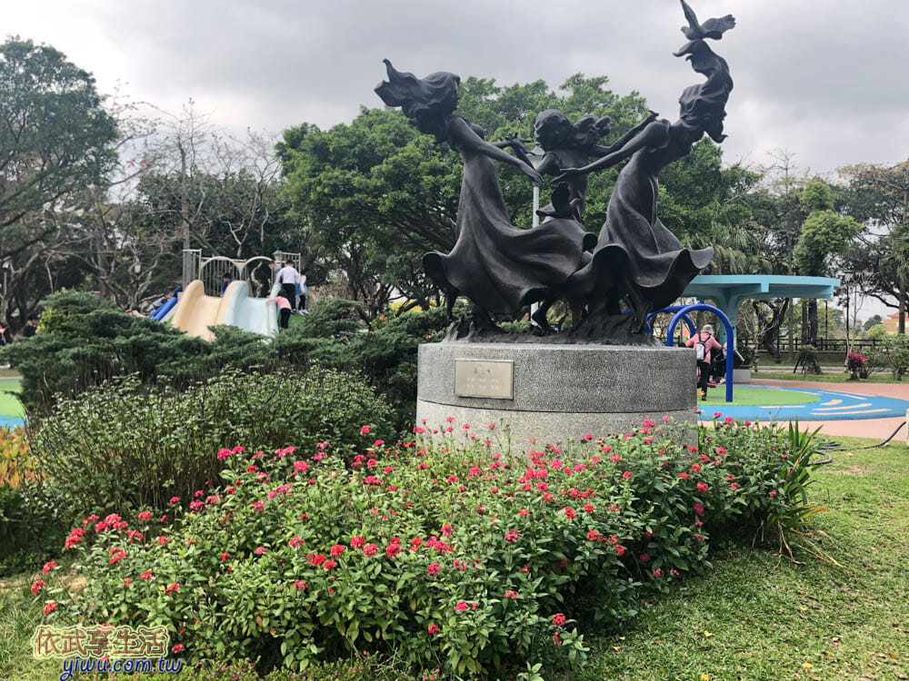 中壢藝術園區雕像