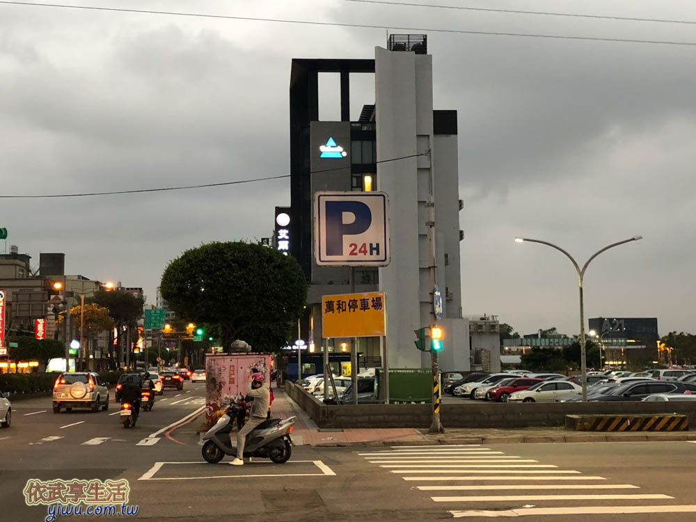 象迦泰式料理附近停車場