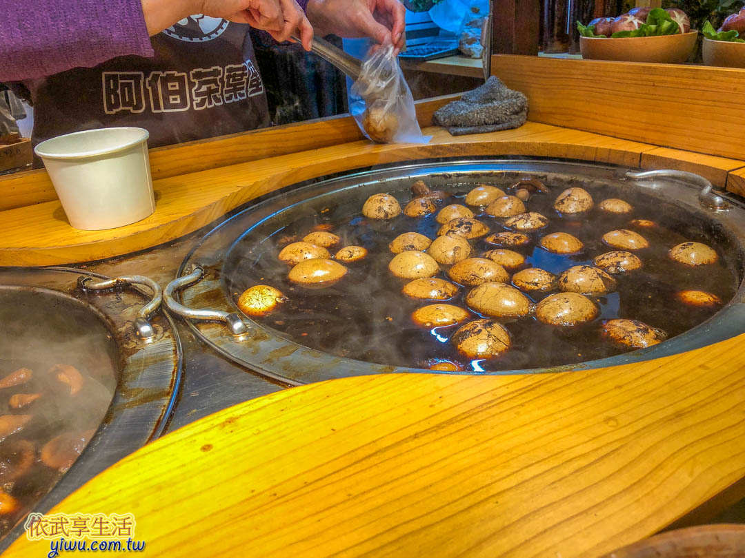 日月潭美食