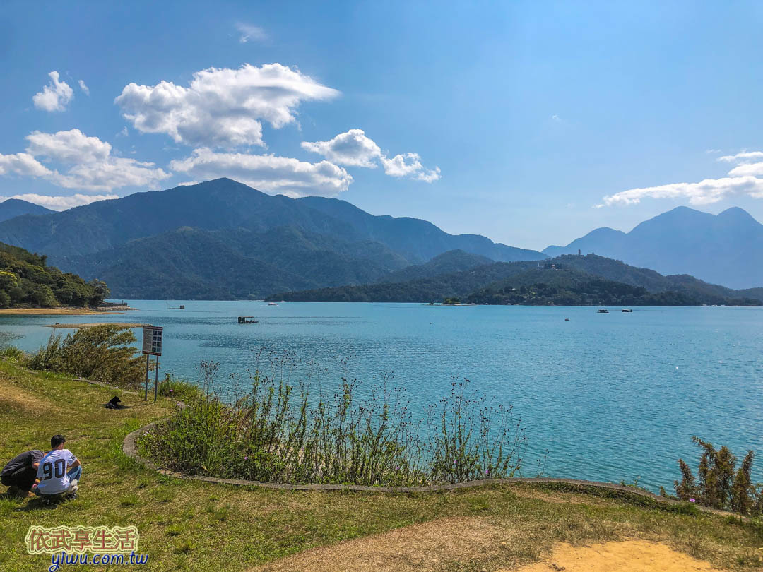日月潭私房景點