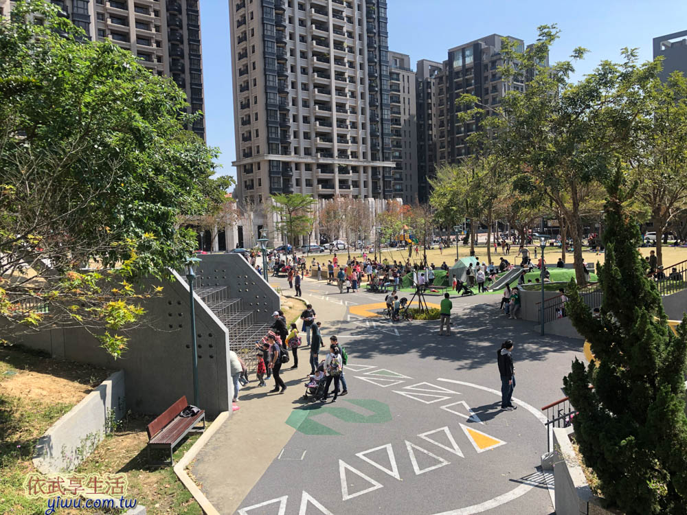 關新公園