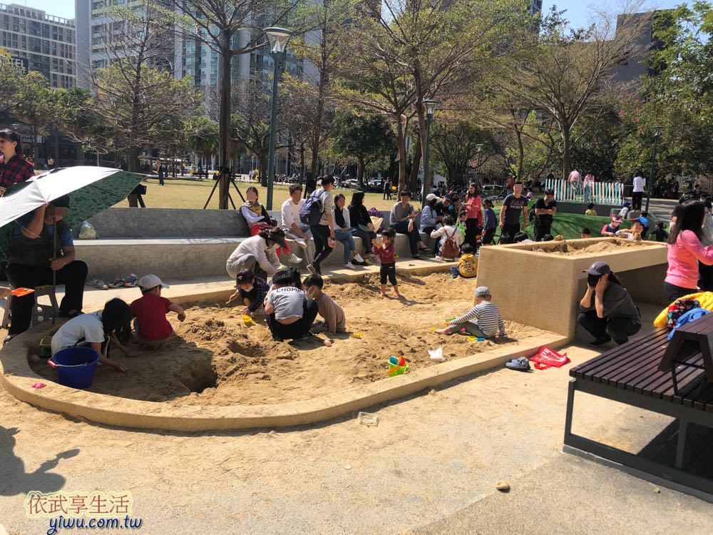關新公園沙坑