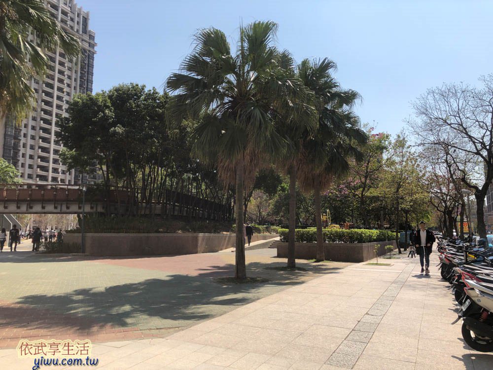 關新公園無障礙設施