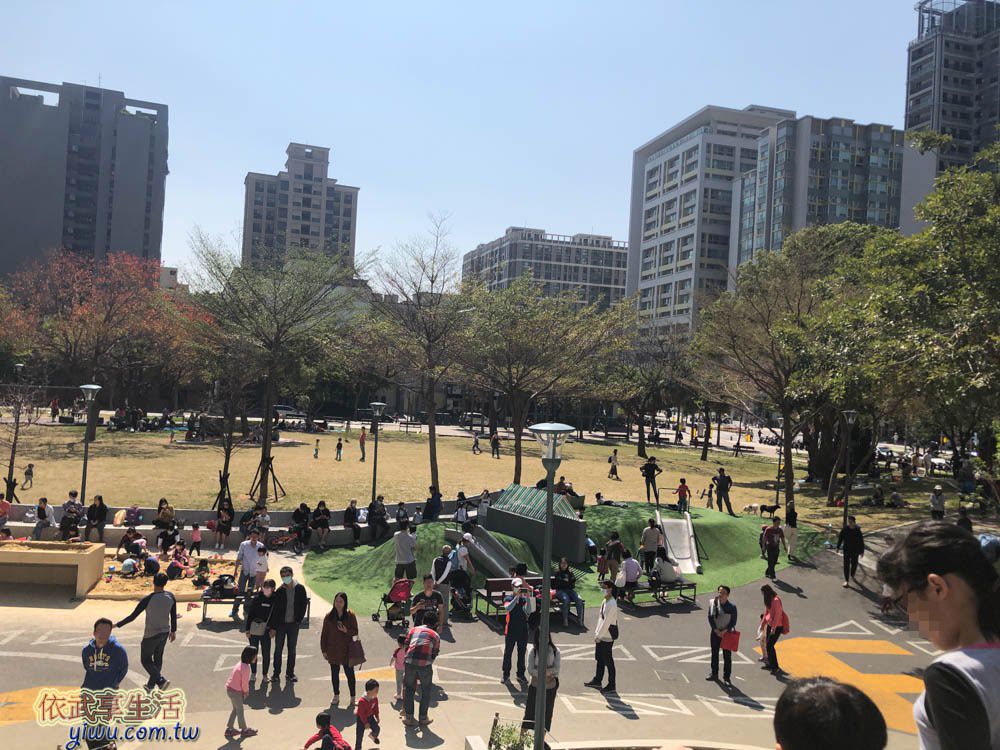 關新公園