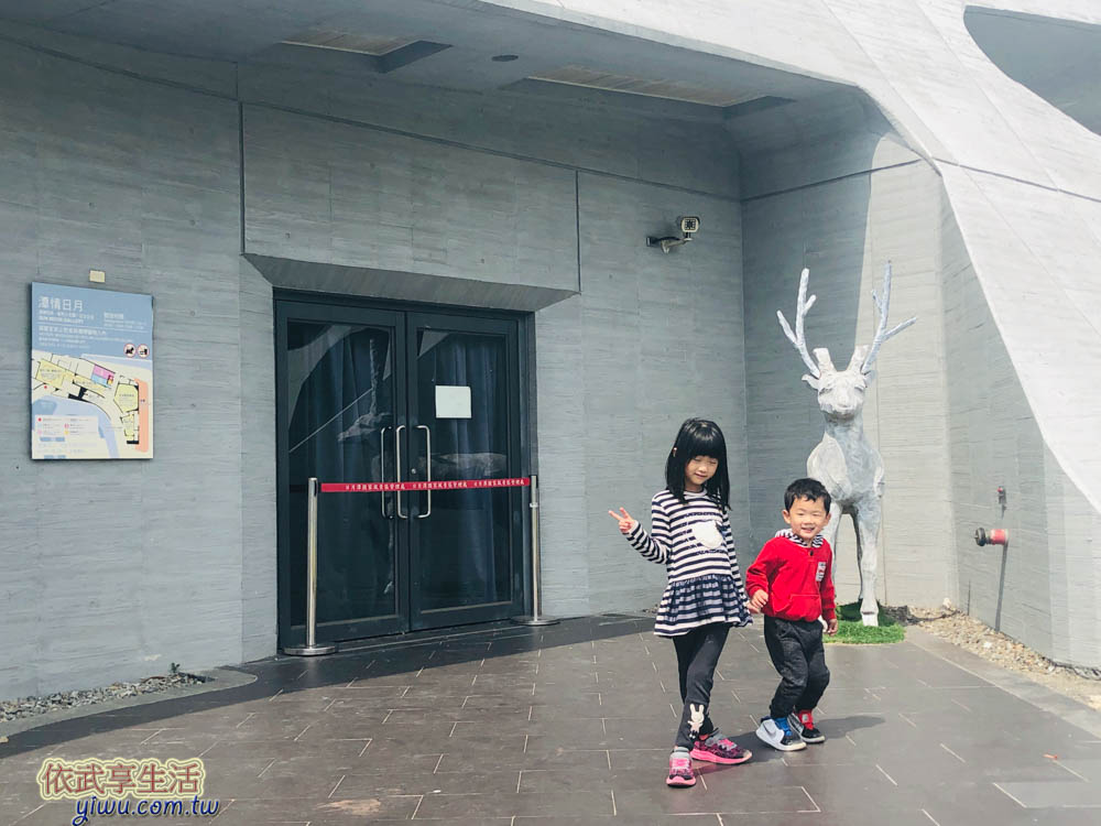 向山遊客中心展覽室