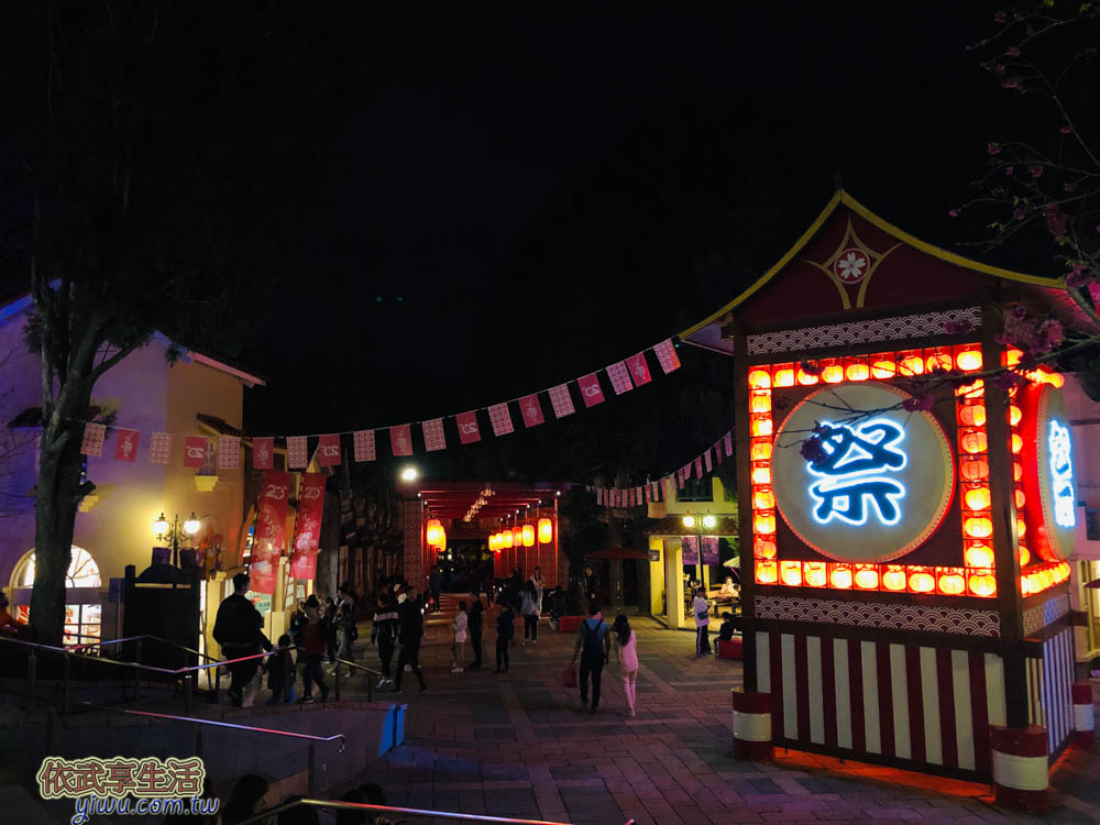 九族櫻花祭-夜櫻