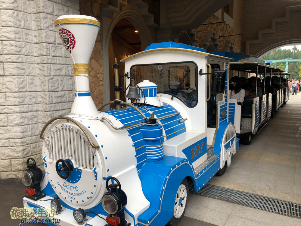 九族文化村西班牙海岸皇家火車