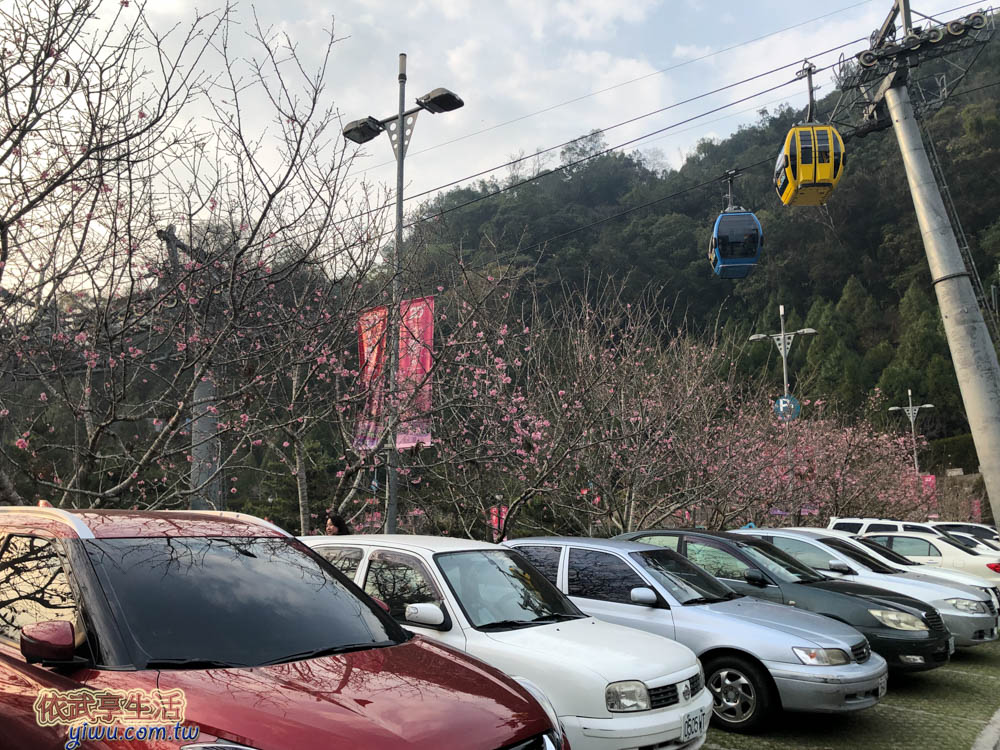 日月潭纜車停車場