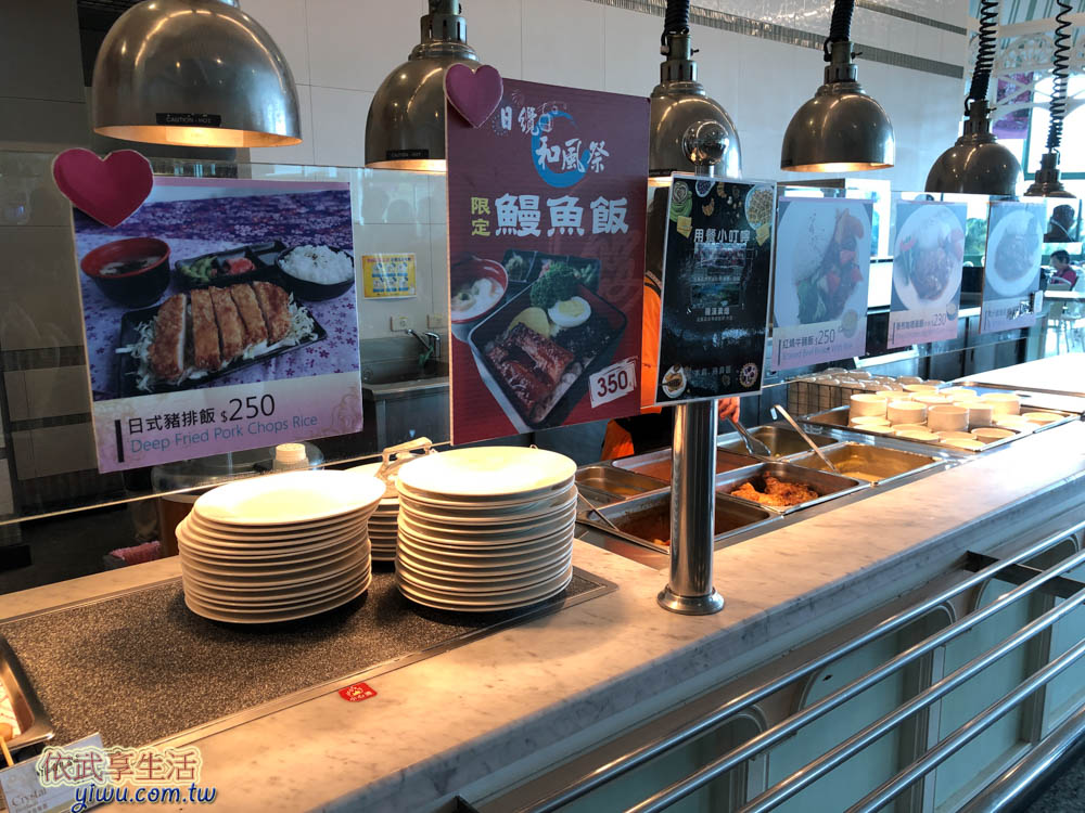 日月潭纜車站水晶餐廳餐點種類