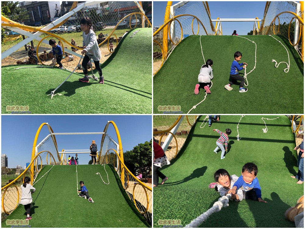 新竹樹林頭公園草皮溜滑梯