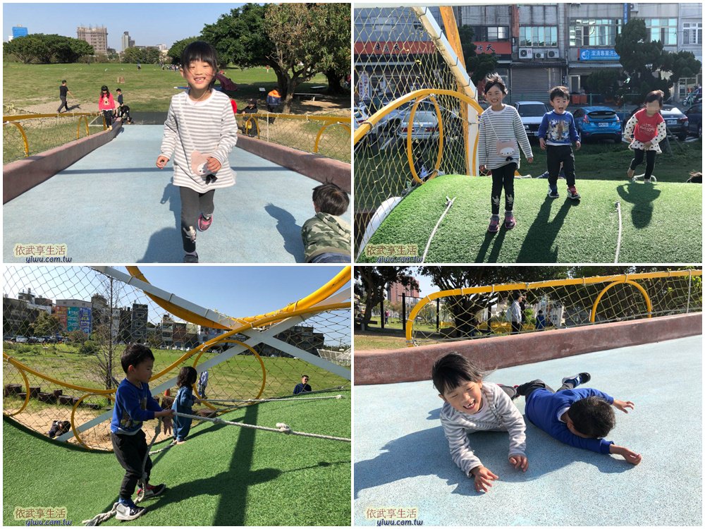 新竹樹林頭公園草皮溜滑梯