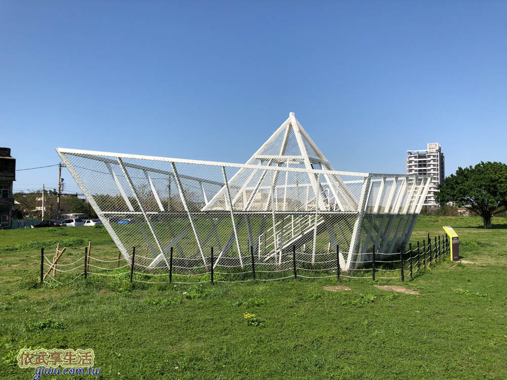 新竹樹林頭公園乘風破浪