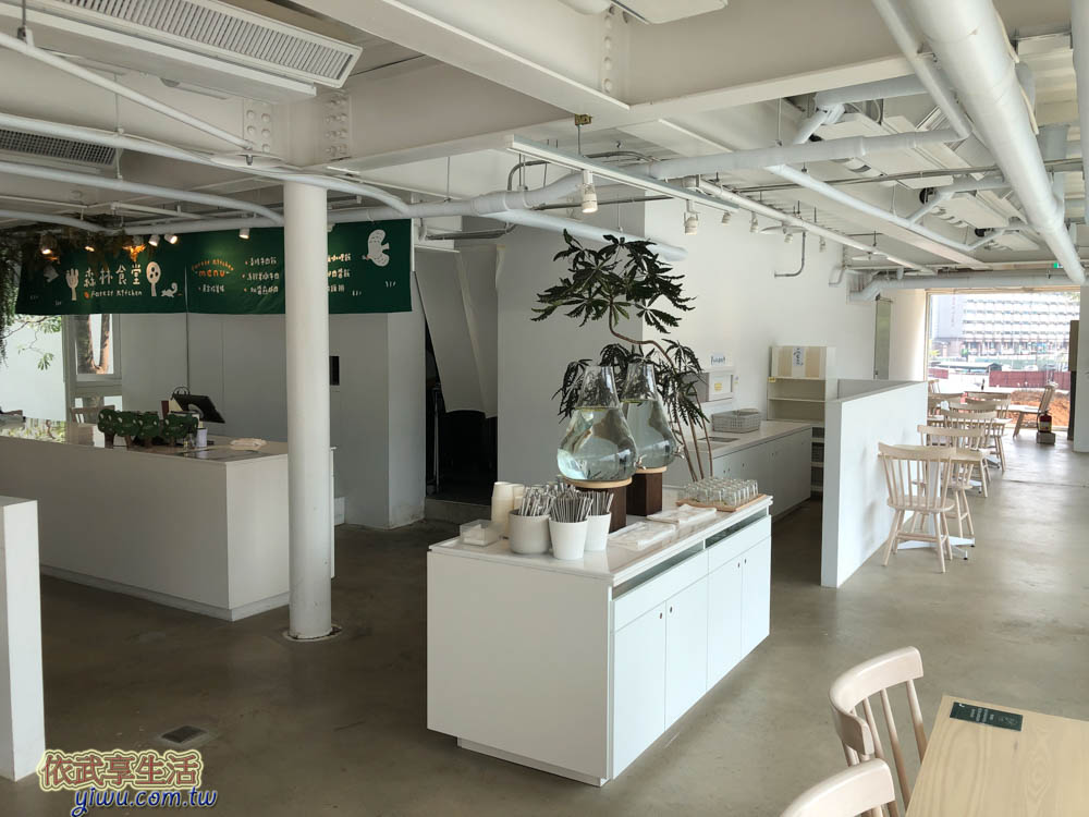 新竹森林食堂
