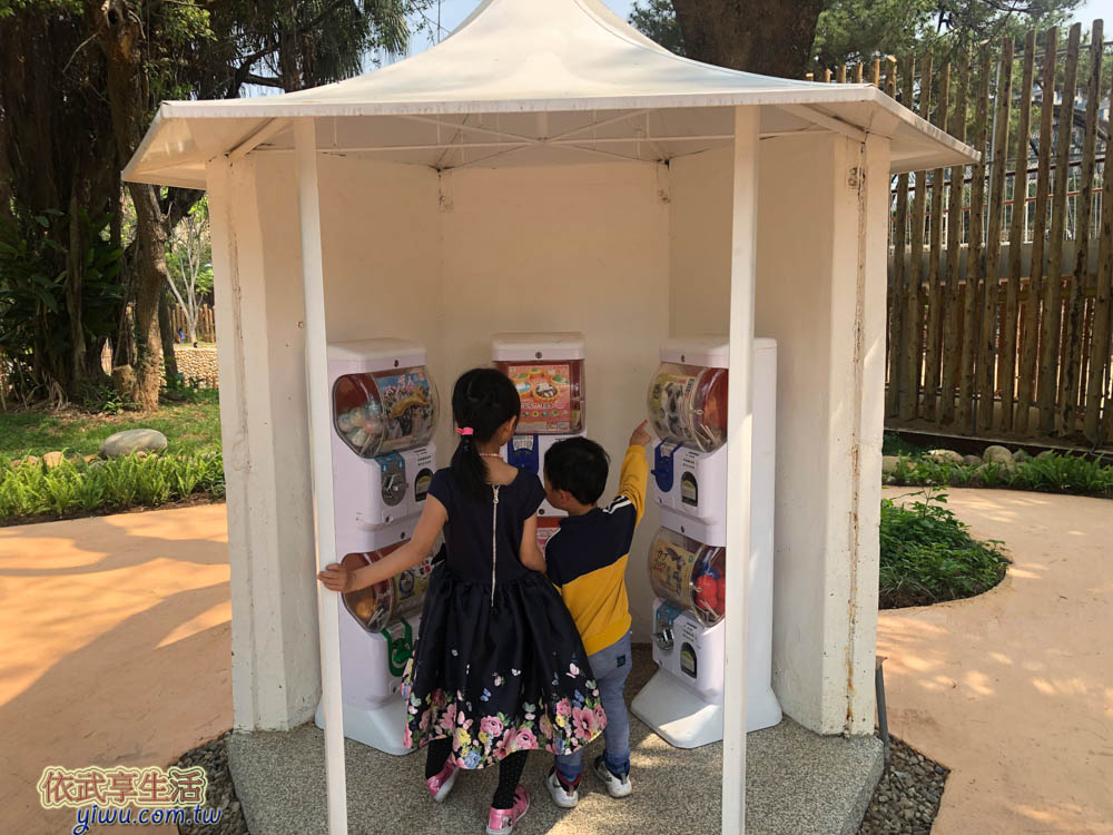 新竹市立動物園扭蛋機