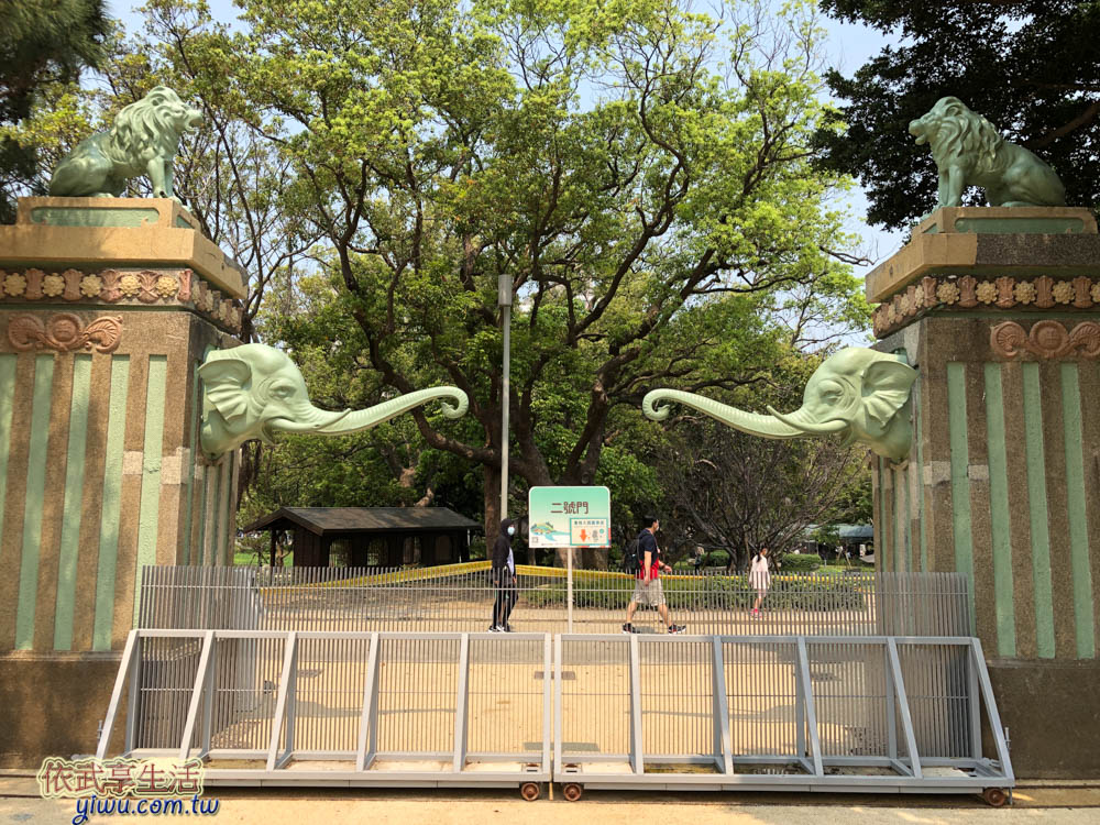 新竹市立動物園2號出入口