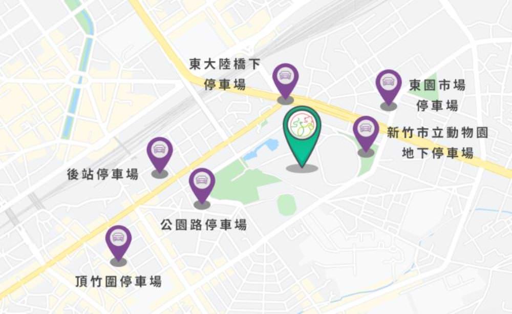 新竹市立動物園停車場