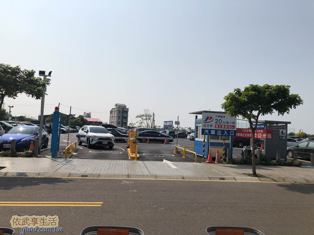 風禾公園旁的收費停車場