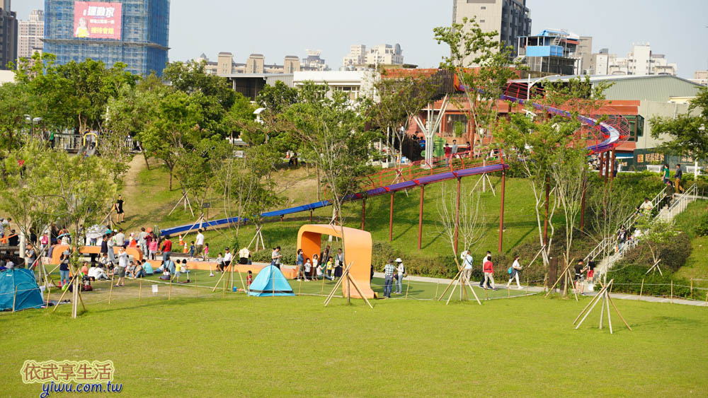 風禾公園