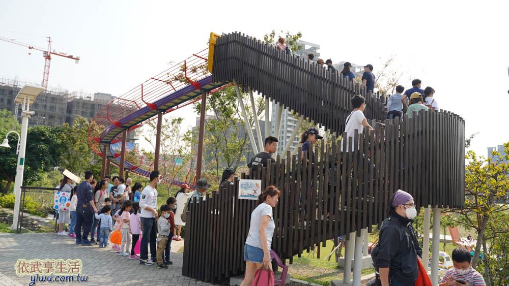 風禾公園滾輪溜滑梯