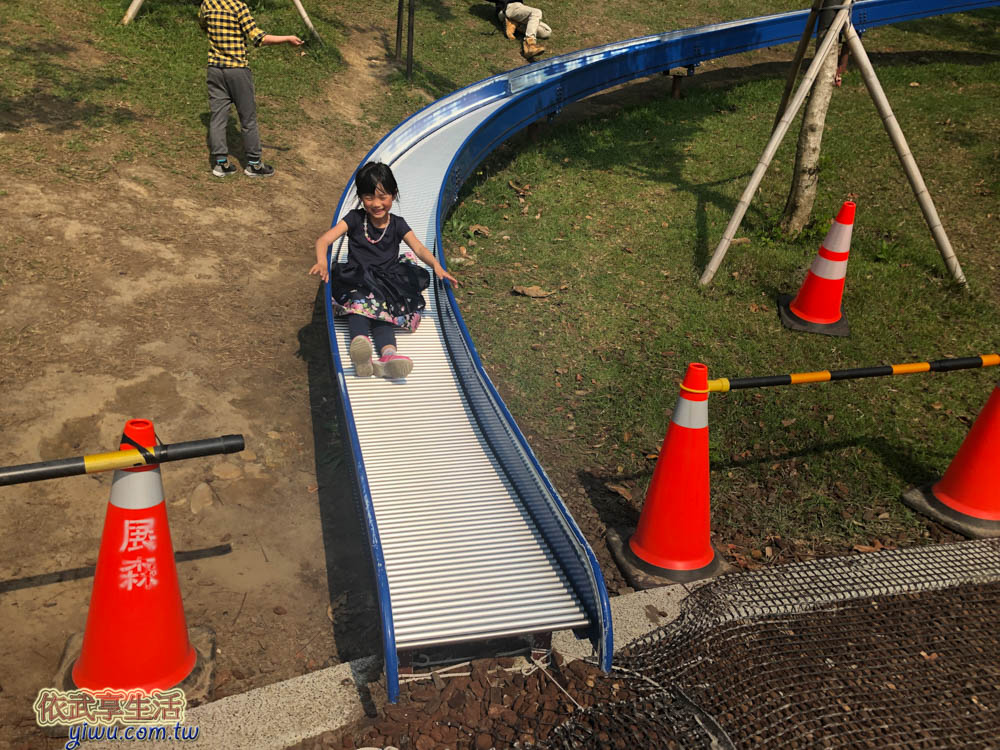 風禾公園滾輪溜滑梯