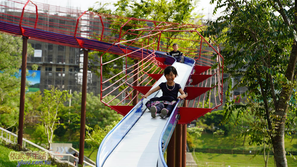風禾公園滾輪溜滑梯